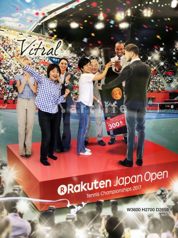 RAKUTEN JAPAN OPEN　東京・有明テニスの森公園