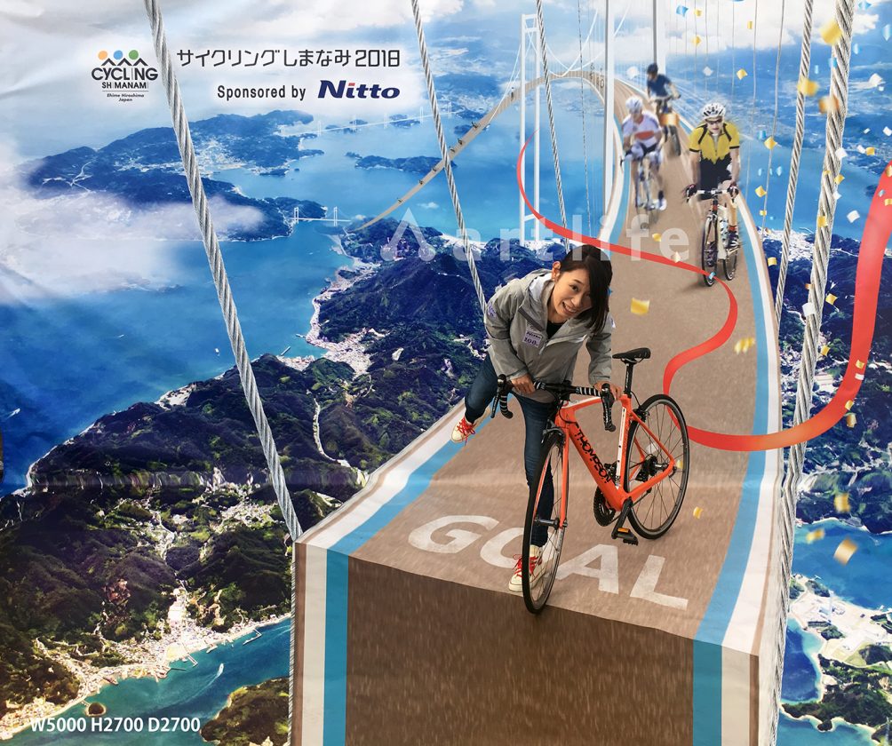 サイクリングしまなみ2018