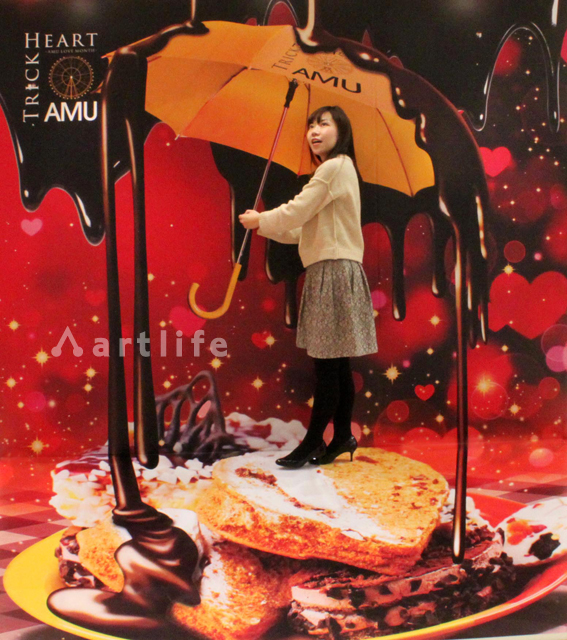 バレンタインデー チョコレート3Dトリックアート アミュプラザ鹿児島TrickHeart「チョコレートソース」