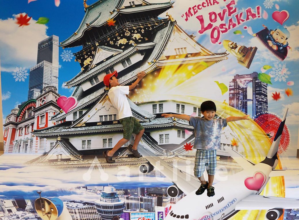 日本青年会議所 大阪ブロック協議会様 ハート アートライフ 3dトリックアート エイジング塗装 天井画 壁画制作 ブラックライト Frp 立体看板などの制作