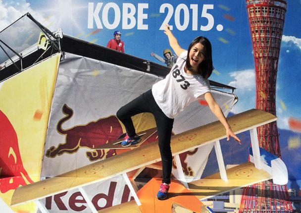 RED BULL FLUGTAG KOBE2015