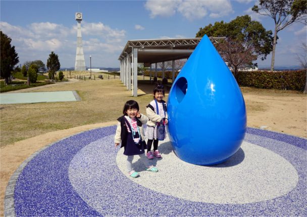 小野ひまわりの丘公園