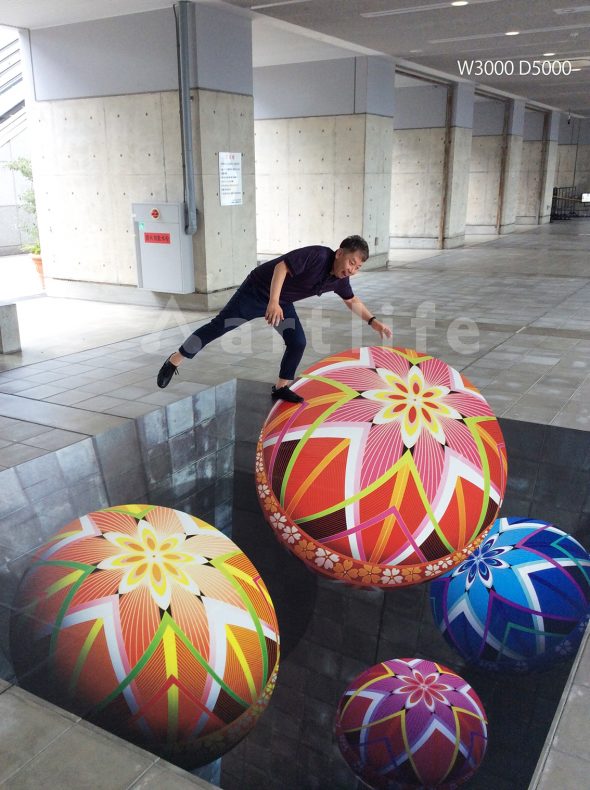 京都駅ビル「手毬」