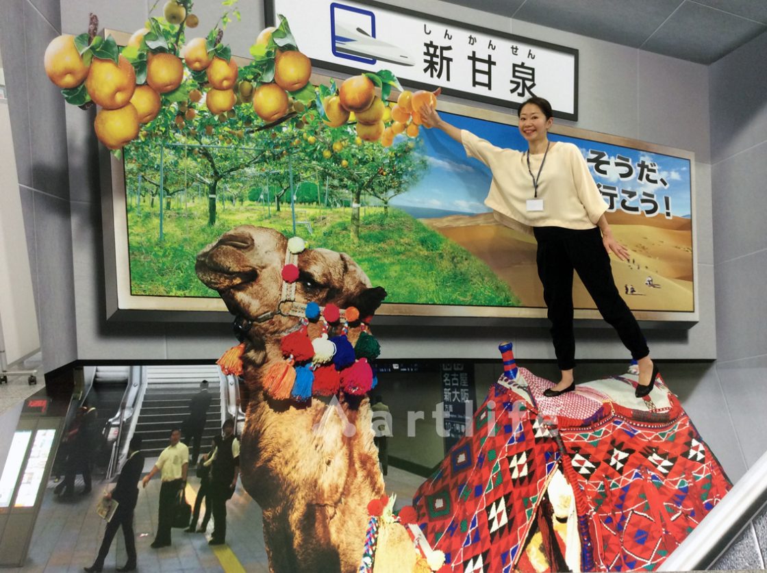 東京駅　食のみやこ鳥取県　梨「新甘泉」