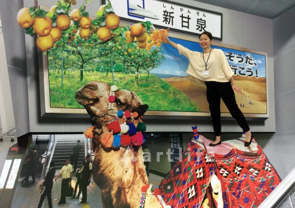 東京駅　食のみやこ鳥取県　梨「新甘泉」